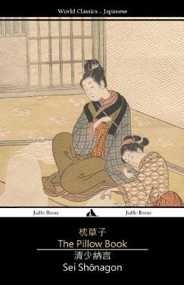 The Pillow Book