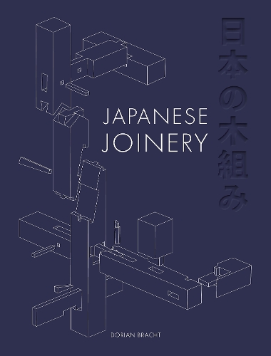 Japanese Joinery