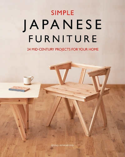 Simple Japanese Furniture