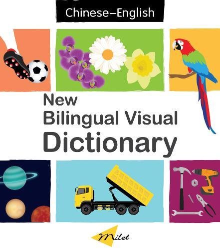 New Bilingual Visual Dictionary (EnglishChinese)