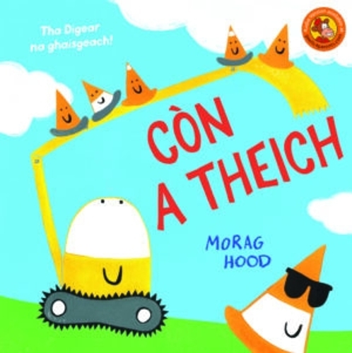 Còn a Theich
