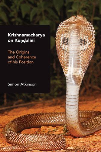 Krishnamacharya on Kuṇḍalinī