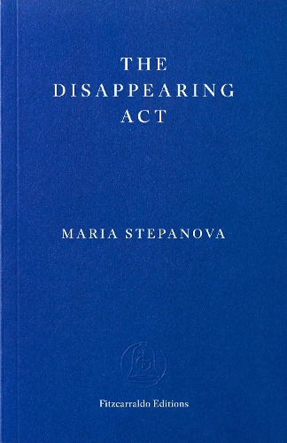 The Disappearing Act