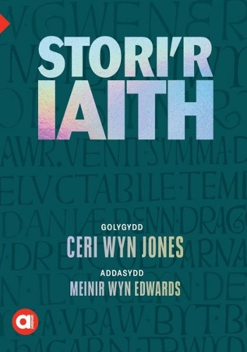 Cyfres Amdani: Stori'r Iaith