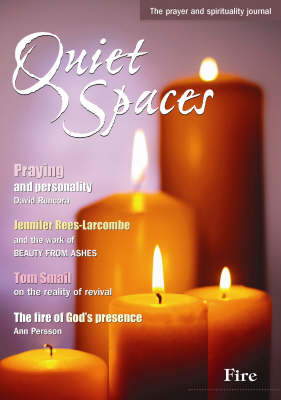 Fire (Quiet Spaces: The BRF Prayer & Spirituality Journal)