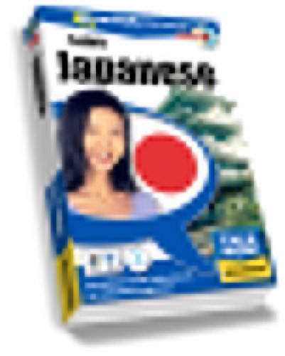 Talk Now! Learn Japanese. CD-ROM
