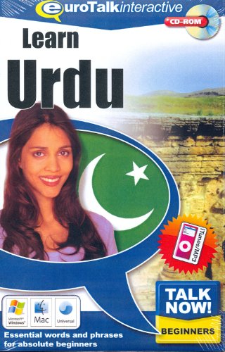 Talk Now Learn Urdu: Essential Words and Phrases for Absolute Beginners (PC/Mac)
