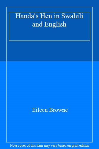 Handa's Hen in Swahili and English