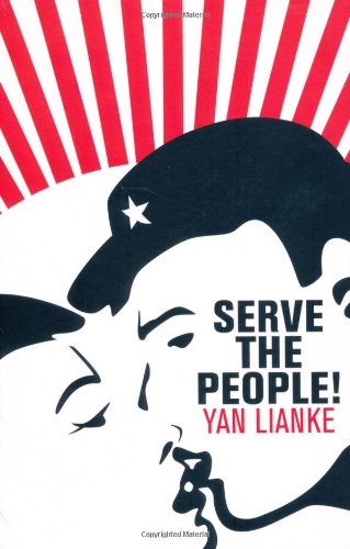 Serve the People!