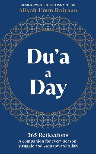 Du’a A Day