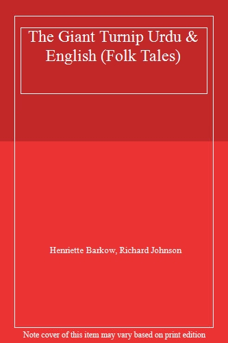 The Giant Turnip Urdu & English