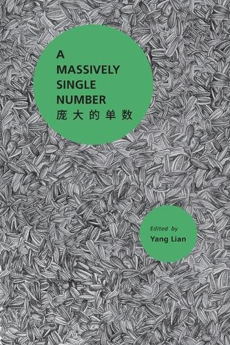 A Massively Single Number