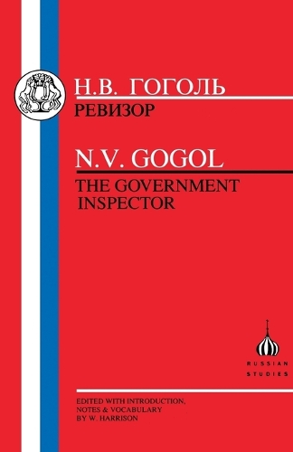 Government Inspector