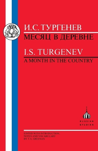 Turgenev: Month in the Country