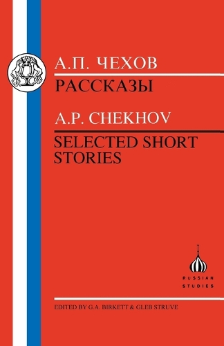 Selected Short Stories