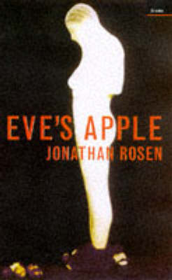 Eve's Apple