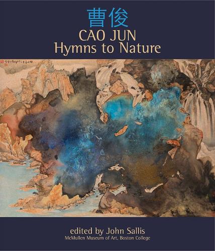 Cao Jun