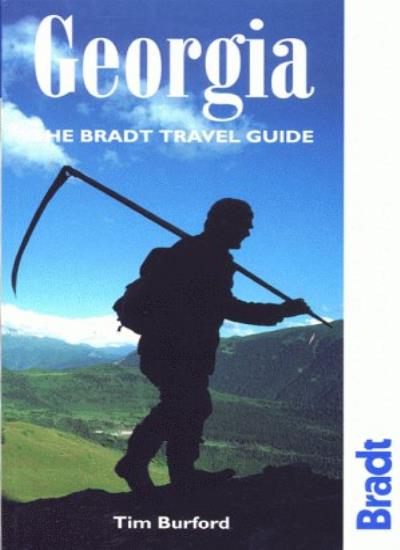Georgia (Guide to)