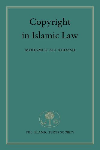 Copyright in Islamic Law
