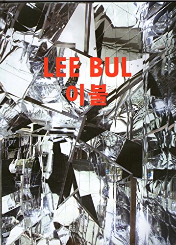 Lee Bul
