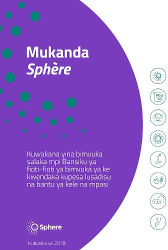 Mukanda Sphère Kikongo