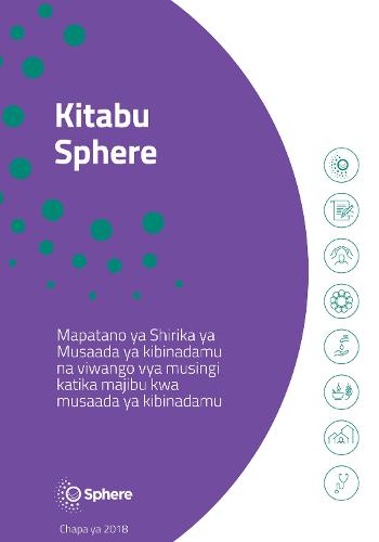 Maneno ya utangulizi ya Kitabu Sphere Congo Swahili