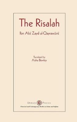 Risalah