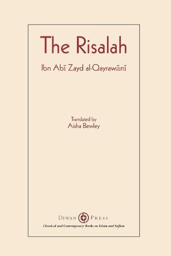 Risalah