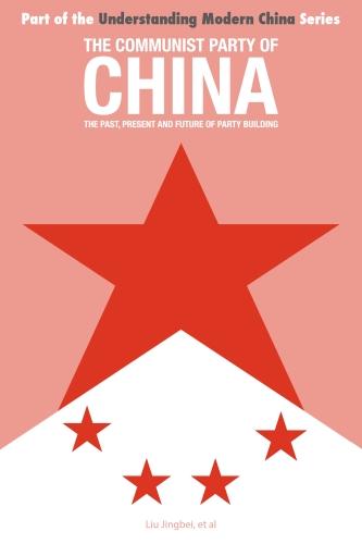 The Communist Party of China