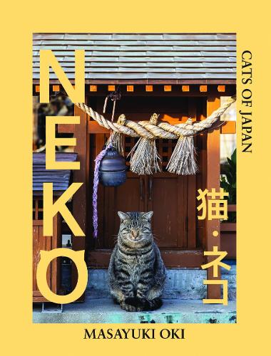 Neko