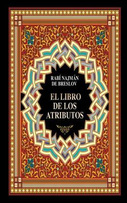 El Libro de los Atributos (Sefer HaMidot)