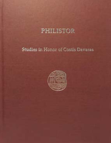 Philistor