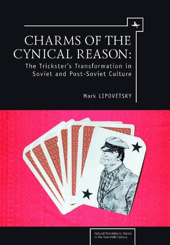 Charms of the Cynical Reason