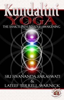 Kundalini Yoga