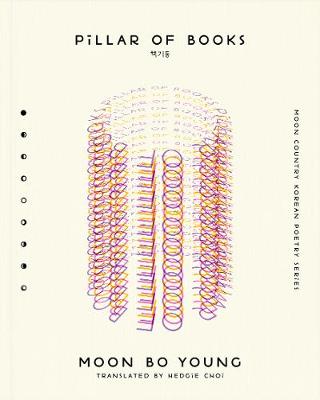 Pillar of Books