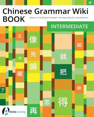 Chinese Grammar Wiki BOOK
