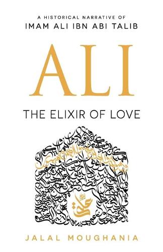 Ali