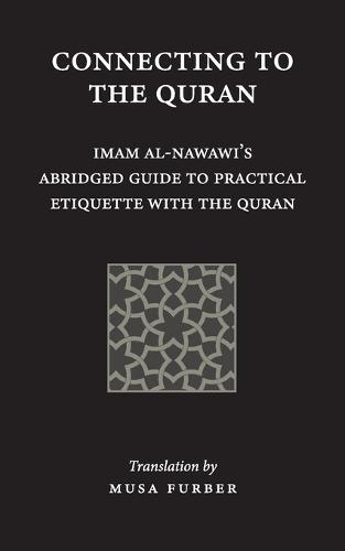 Connecting to the Quran