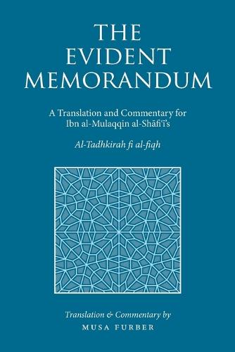 The Evident Memorandum