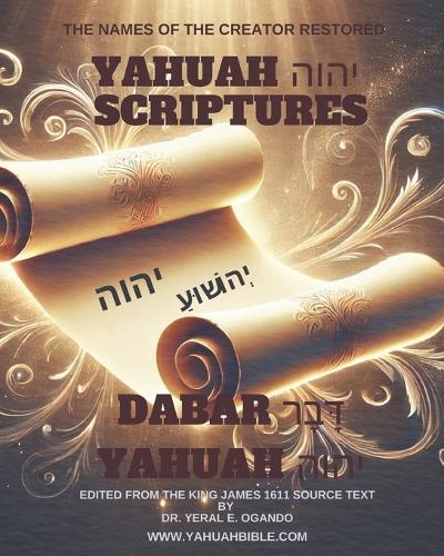 Dabar Yahuah - Yahuah Scriptures