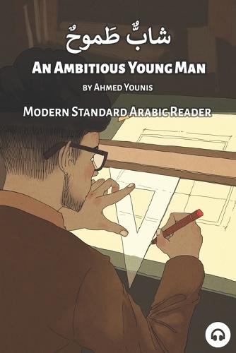 An Ambitious Young Man