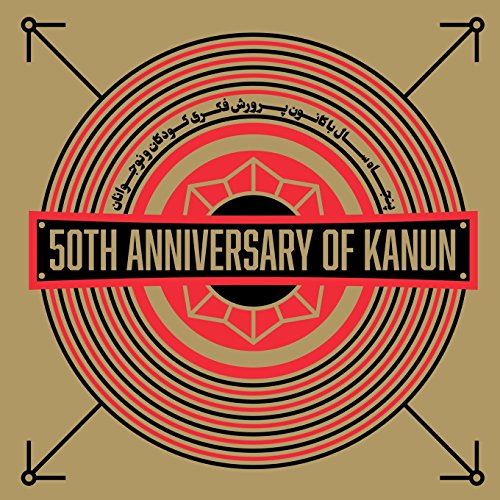 50th Anniversary of Kanun