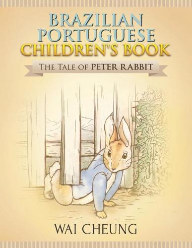 Brazilian Portuguese Children's Book