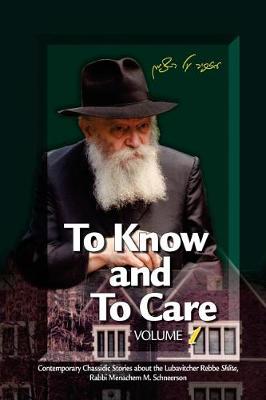 To Know and To Care
