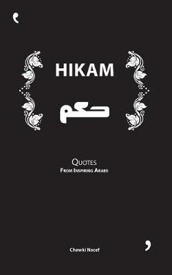 Hikam