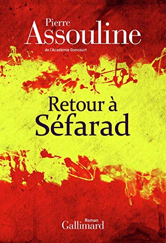Retour a Sefarad