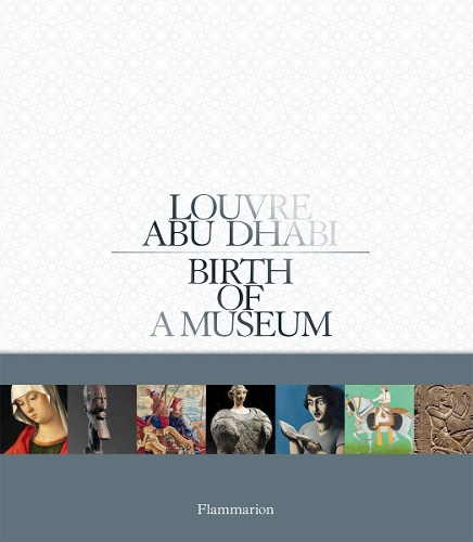 Louvre Abu Dhabi (Arabic Edition)