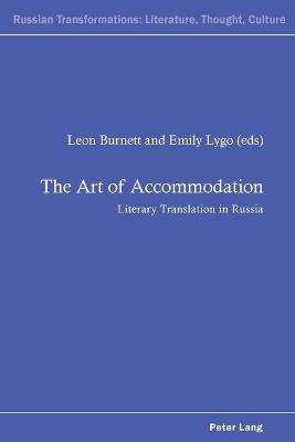 The Art of Accommodation