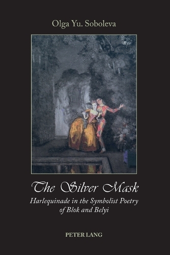 The Silver Mask