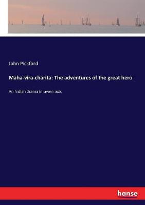 Maha-vira-charita